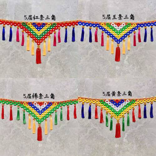 National style floral edge decoration tassel hanging fringe triangle drop car accessories truck fender guard cover