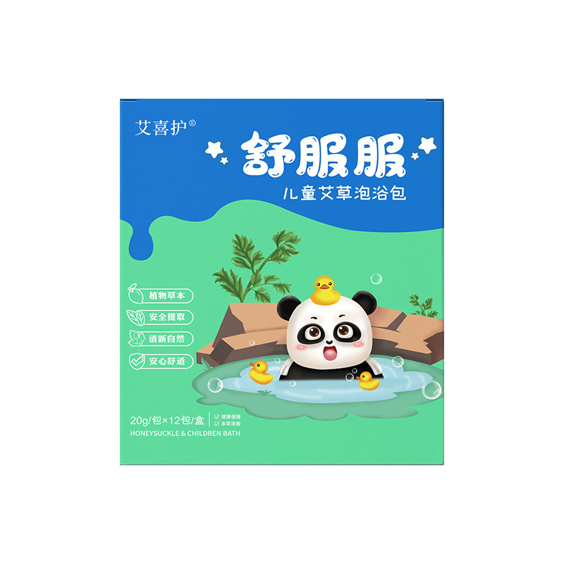 子供の薬風呂の薬は赤ちゃんの艾草の紫蘇を包んで子供の瑶浴の草本の艾葉を包んで足を浸します。|undefined