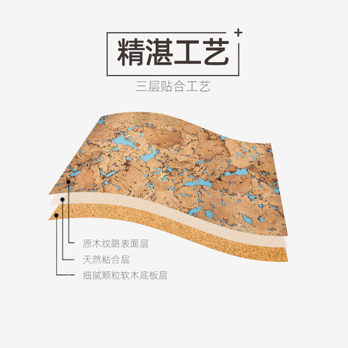 Reptizoo reptile pet background board turtle breeding tank reptile natural oak bark ecological landscaping rainforest tank