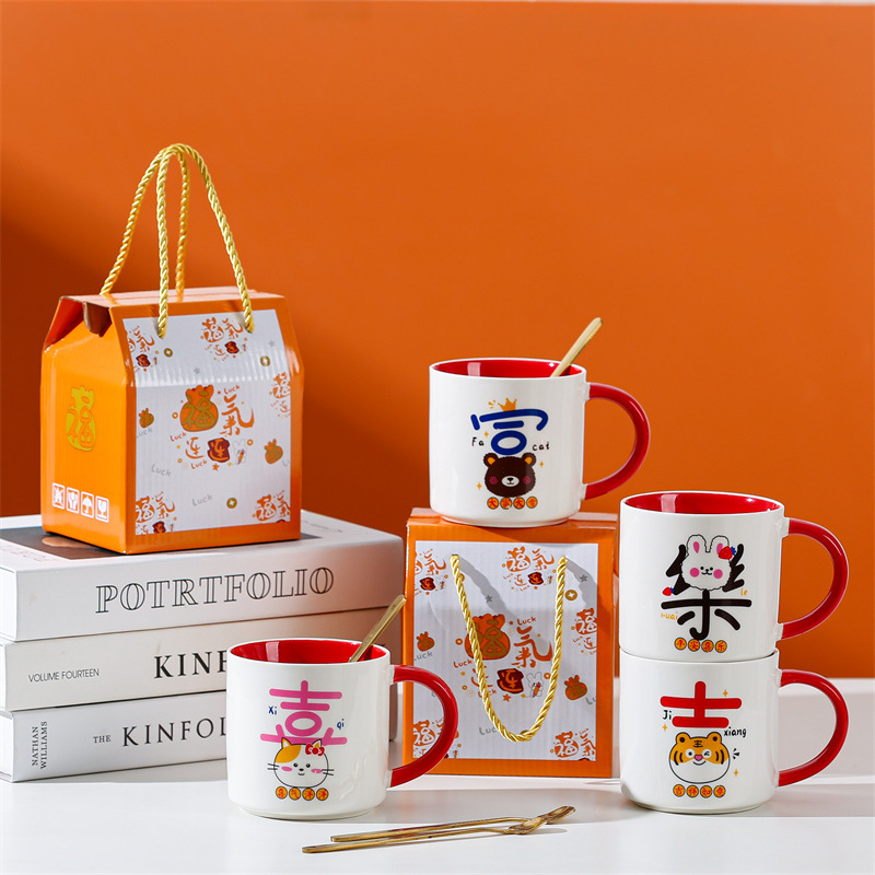 Taza de cerámica creativa taza de café de dibujos animados abre un pequeño evento de regalo publicitario taza de agua LOGO