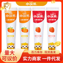 批发小浣熊儿童牙膏40g水晶草莓香橙味3-12岁宝宝刷牙跨境亚马逊