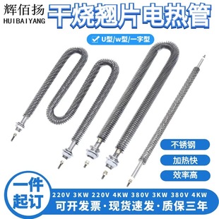 ɢ��Ƭ���P䓳�Ƭ�l��ܸ��l������ʽɢ��ܿ���ӟ�ܶ���늿���