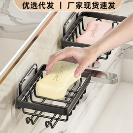 厨房置物架;衣架;衣钩/挂钩