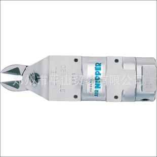 Japanese VESSEL Weiwei GT-NS30 pneumatic cutting pliers