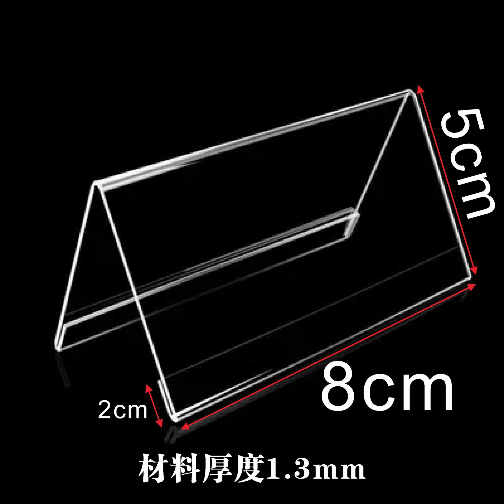 V-tipo multi-en stock de alta gama de doble cara transparente cristal Conferencia tablero Mesa tarjeta triángulo acrílico Mesa tarjeta al por mayor