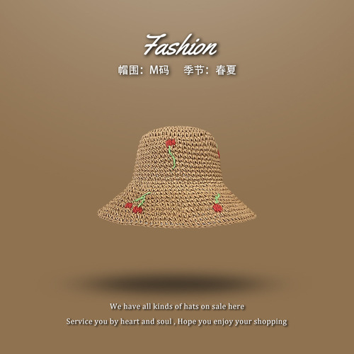  New Beach Khaki Color Sun Hat for Girls Summer Foldable Grass Hat Fresh Style Beach Outing Fisherman Hat