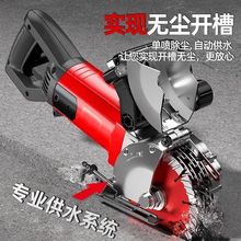 һ�γ����_�ۙC�o�m���~늙Cˮ늰��b���ھ��ۻ�������ˮ�и�C