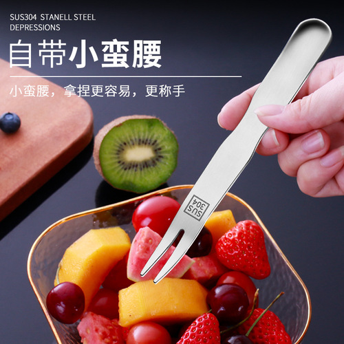 Xiao Manjao 304 Stainless Steel Fruit Fork Dessert Utensil Dual-Use Fork and Spoon Dessert Spoon Stirring Spoon Filling Spoon Mooncake Fork