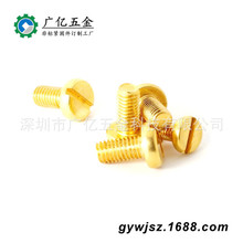 gb67-85�A�^һ���_����� �_�P��������� �S�~�o�̼�H65�S�~�ݽz