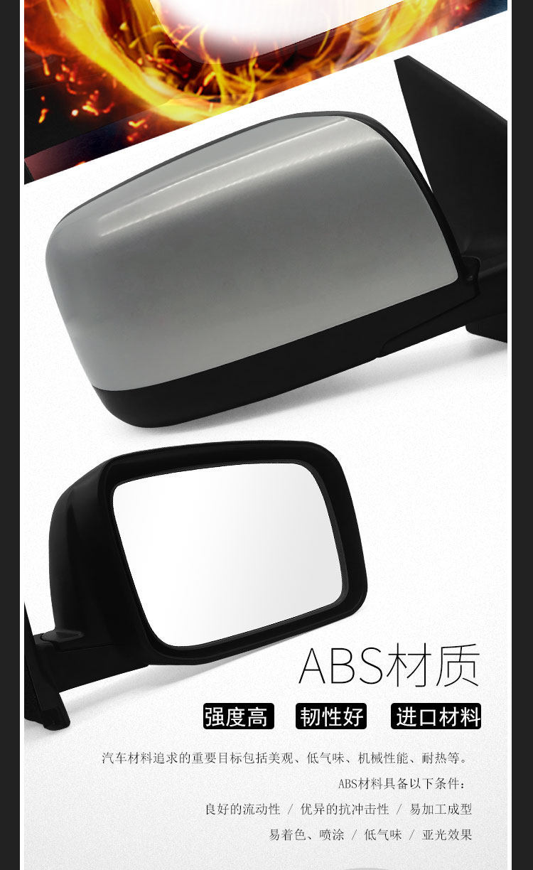 Suitable for Old Model Qashqai Rearview Mirror Assembly from 2008 to 2015, Left and Right Side Mirrors