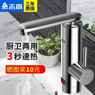 ־��늟�ˮ���^�ٟἴ��ʽ�^ˮ��N���l���g���ٟ�ˮ������С�N��