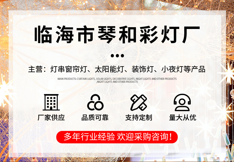 O1CN01sKGWMO2G56s0yDbA9_!!2216787808963-0-cib.jpg?__r__=1709884929013