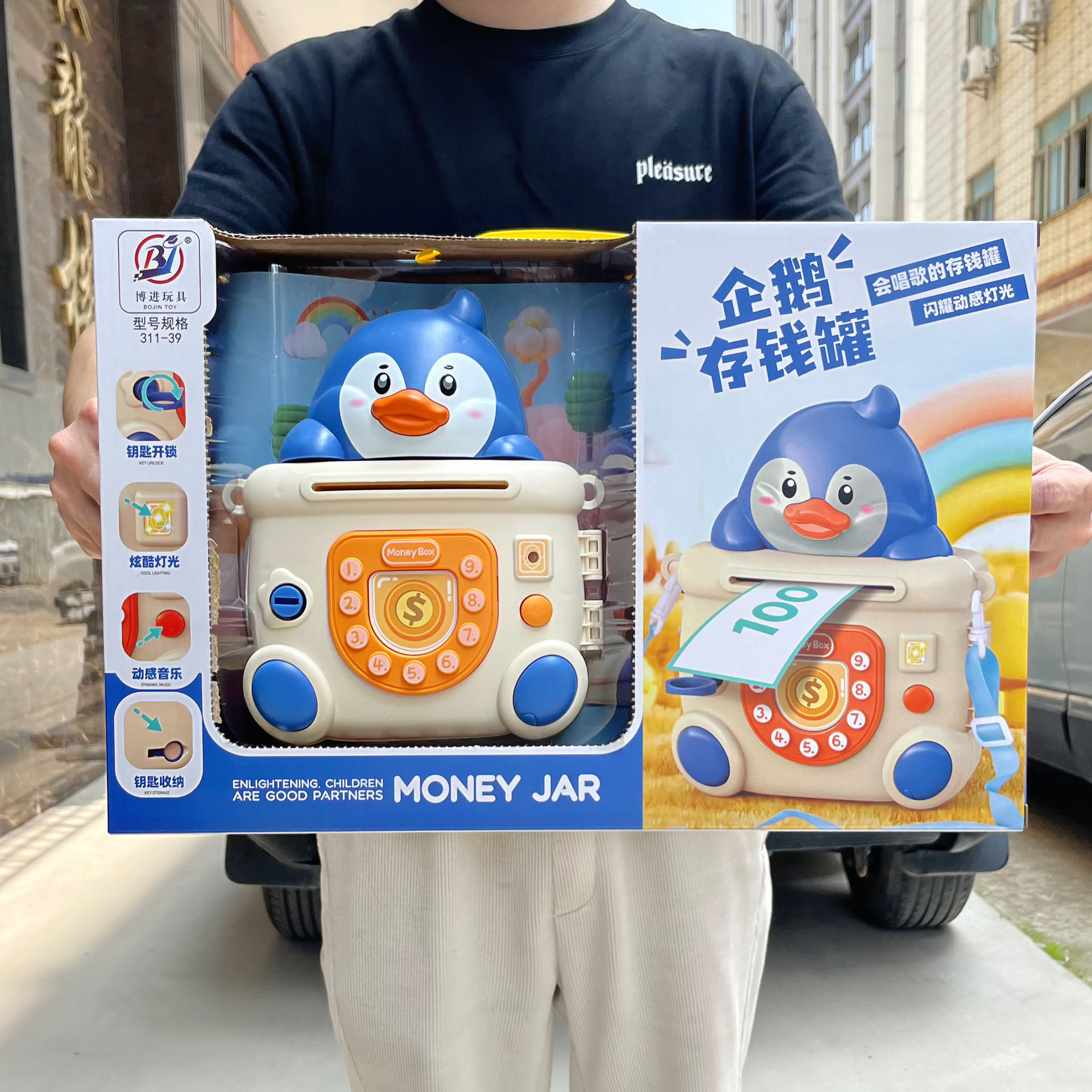 Juguetes para niños, pingüinos, música, luces, llaves de desbloqueo, portable, depósito, regalos para jardín de infantes para niños y niñas