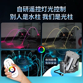 喷泉水景;喷嘴、喷头;景观工程项目