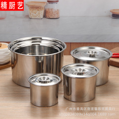 304ステンレスの味の杯は多くの調味料のたらいの缶を使って油のたらいの豚の油のたらいの家庭の商用の厚い円形を詰めます。
