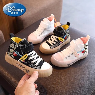 Disney Children's Shoes 2024 Autum New High-Top Breathable Soft-Soled Canvas Shoes Boys' Comfortable Casual Shoes