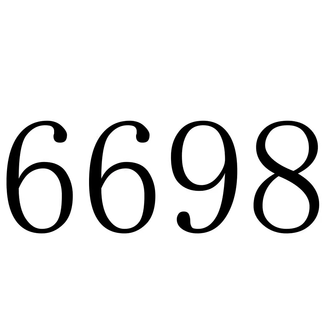 Чен 6698