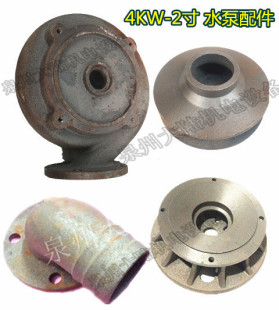 ˮ�����WQ-4KW-2-4����ˮ��΁�����۱��~݆�����~݆�⚤��ˮ��