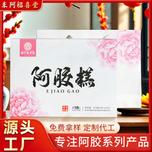 �|��ԭ�a���z�����l�ƶ��Y���b210g��ʳ���z��ʳ���z����ֶY�Y��