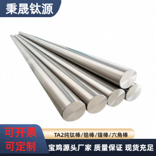 ⁰�TA1TA2�䆌��ĈA�����a�S��ֱ�N&phi;2-300������