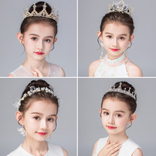 ��ͯ�ʹ��^���Ůͯ����Ů���nʽˮ���l���n�挚��С�����հl�