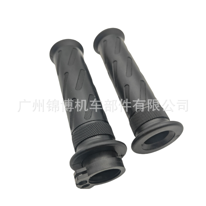 Motorcycle Handlebar Cover Retro Handlebar Cover Original Scooter Handlebar Glue Cnc Modified Grip Cross-Border Factory Direct Supply