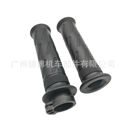 Cnc Modified Grip Cross-Border Factory – Motorcycle Handle Cover
