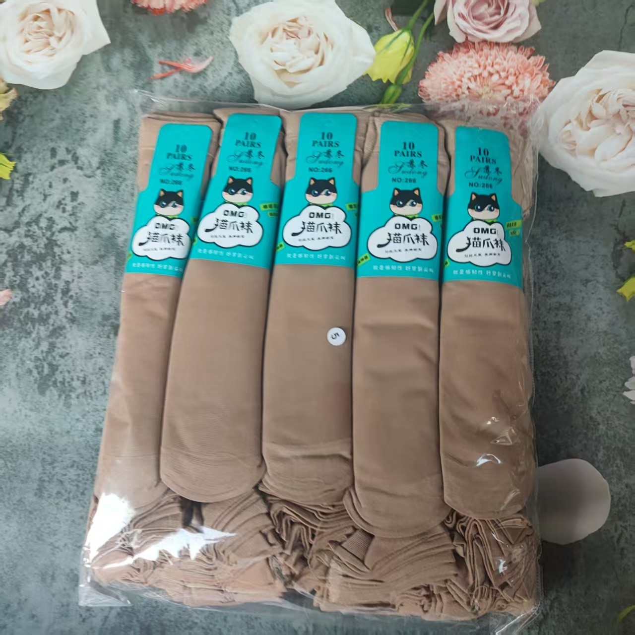 钢丝袜男女通用直筒丝袜防勾丝防滑松口耐磨天鹅绒丝袜水晶袜子