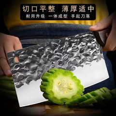 Kitchen knife for home use, hammered slicing knife for cutting meat, slicing knife for slicing, two-in-one bone-cutting knife, street vendor traveling through the world, chef's knife