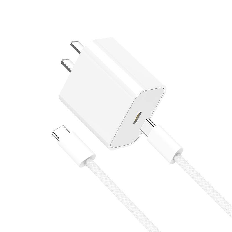 源头工厂iPhone充电器原装快充适用苹果7-17全系PD25w快充充电头|undefined
