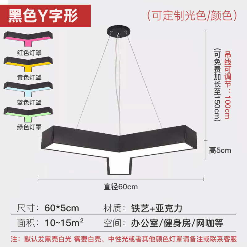 lámpara hexagonal LED lámpara de oficina de forma creativa lámpara de gimnasio lámpara de baile lámpara de modelado lámpara de herramienta de diamante lámpara image 29