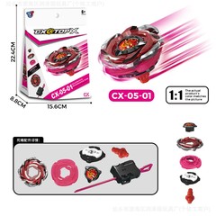 東南アジアで人気の合金製ジャイロ CX-05-01 バトルジャイロ 大型プルラインランチャー パズル