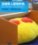 7300-6016压缩导入检针机 7300-6016压缩导入检针机--详情1_03.png