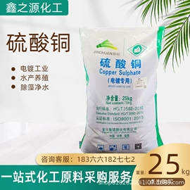 洗涤剂;硼酸盐;三乙醇胺