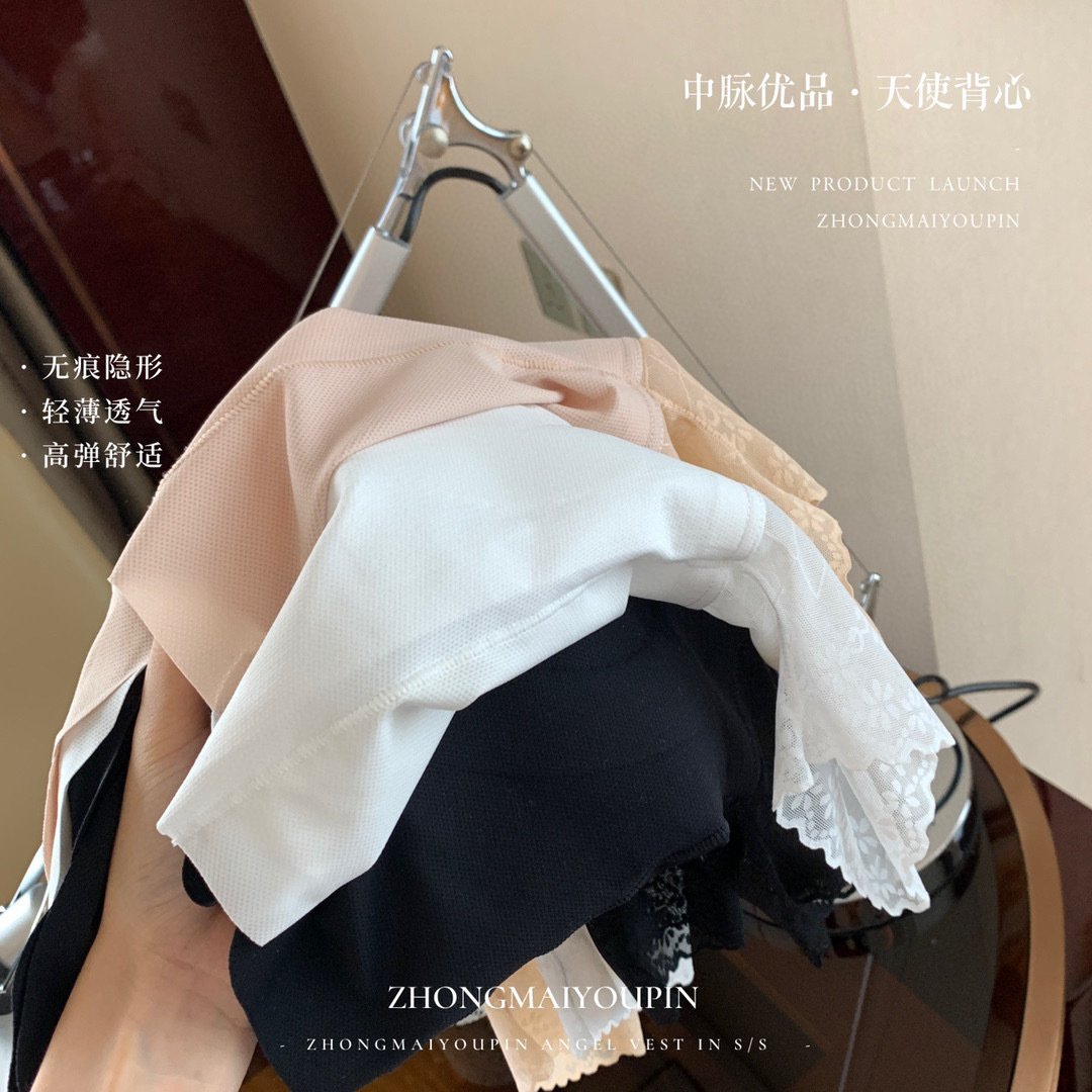 微信图片_20210716073815