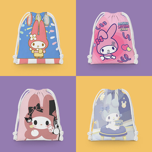 Rabbit Drawstring Pouch Cartoon Small Fabric Bag Student Miscellaneous Storage Bag Makeup Bag Portable Toothbrush Bag