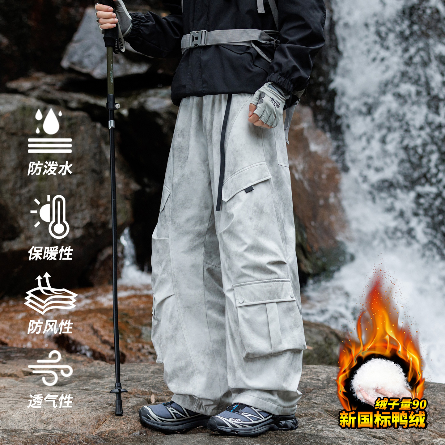 Men's Down Pants 2025 Winter New Style Workwear Outdoor Pants New National Standard 90% Down Three-proof Graphene Warm Outdoor Pants
