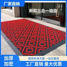 三合一地垫入户门地垫拼接垫子免洗户外门口进门脚垫室外防滑地垫