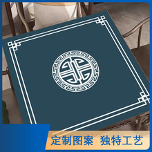 麻将桌桌布垫子加厚消音手搓麻将桌垫正方形四方桌布扑克专用垫子