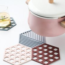 餐墊家用塑料防燙餐墊廚房簡約加厚耐高溫熱茶熱湯碗墊杯墊
