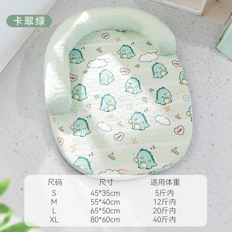 Tarjeta verde dinosaurio