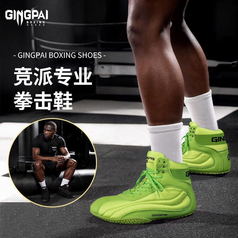 Professional Boxing Shoes for Men and Women, Adult Sanda Fighting Shoes, Kidsren's Wrestling Shoes, High-Top Indoor Fitness Training Shoes
