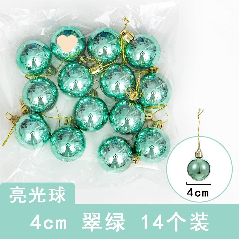 Bolas de Navidad brillantes bolas galvanizadas bolas de color bolas colgantes centro comercial bar techo árbol de Navidad decoración de bolas de dragón y tigre