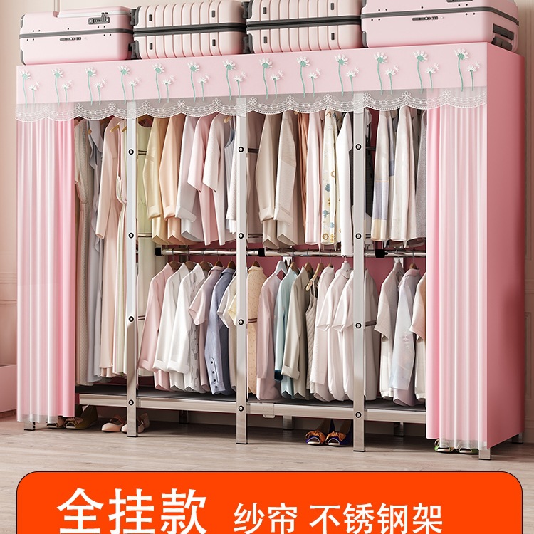 Large-Capacity Full-Hanging Wardrobe with Two Layers for Hanging Long Coats, Stainless Steel, Suitable for Home, Rental, and Dormitory Assembly