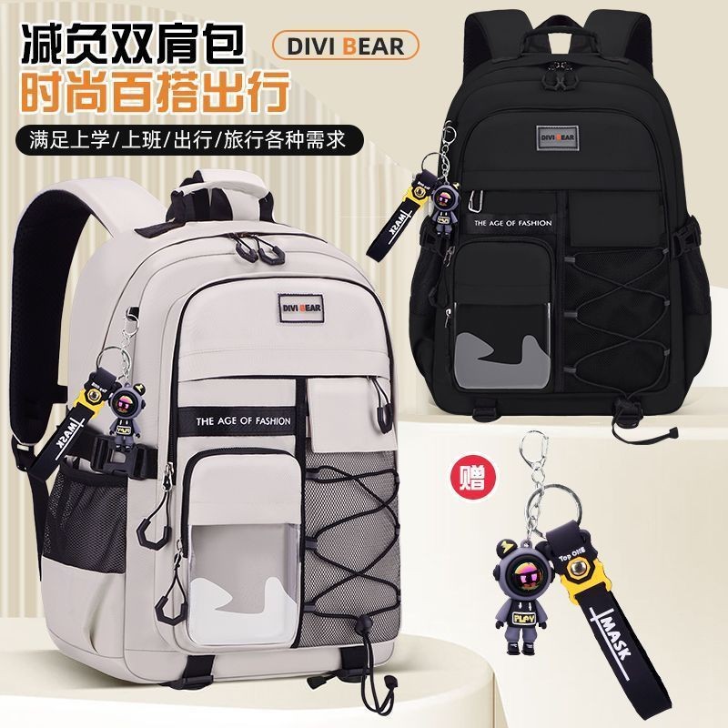 2024 nuevos estudiantes de primaria estudiantes de secundaria niñas mochilas escolares estudiantes de secundaria estudiantes de secundaria de gran capacidad superligera