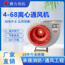 4-68��ACʽ����ͨ��������������̹����������ڻ�����ѹ�����