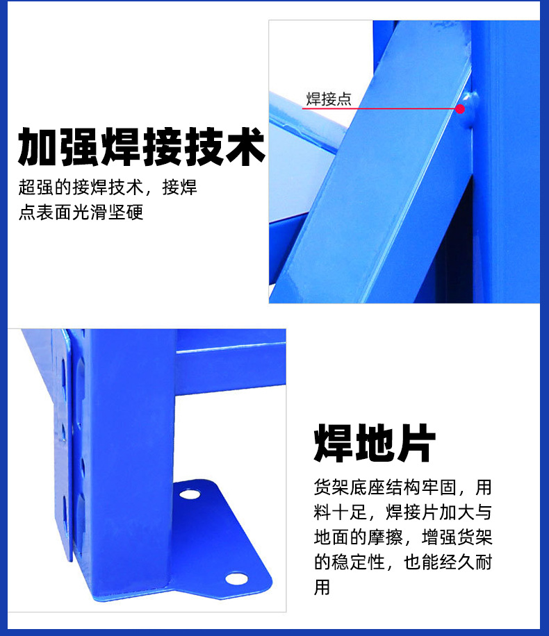 货架-恢复的_09.jpg