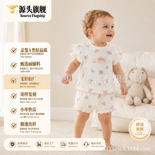 ����Ůͯ�������bA ��� �ļ������黨���ݼ������Ҿӷ�2-12�q