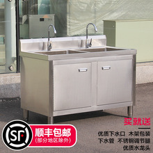 ���]�����p�؞rˮ̨���P�ˮ��ˮ�ۙ��p��ϴ�˳�ϴ��ϴ��ز���̨