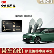 3M̫ĤĤ܇Ĥȫ܇ĤĤ̫ꖷ܇ĤǰnJ70